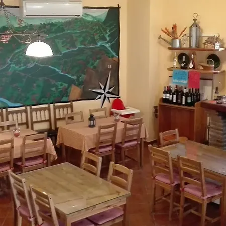 La Del Recovero